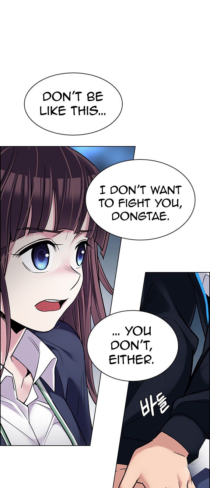Page 23 of Chapter 315