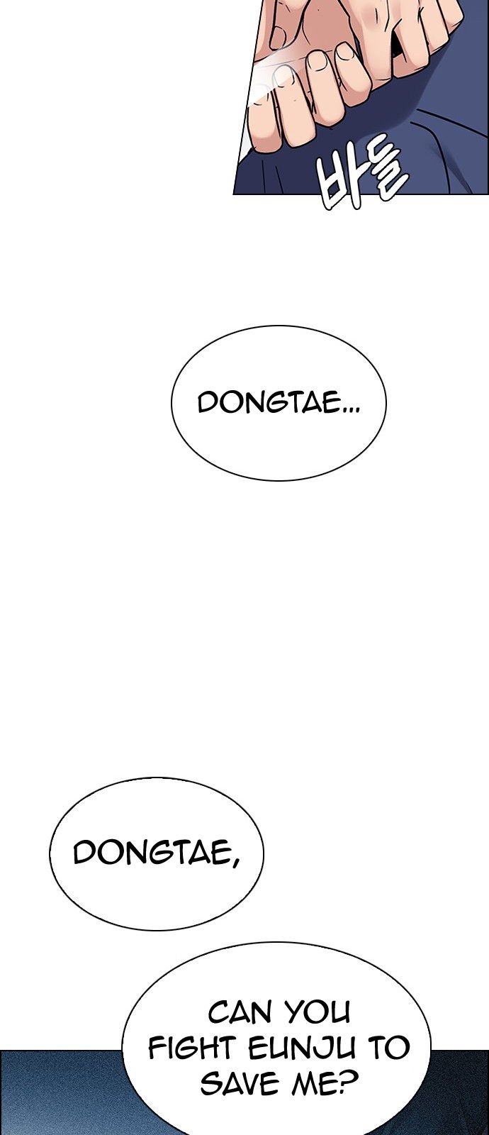 Page 24 of Chapter 315