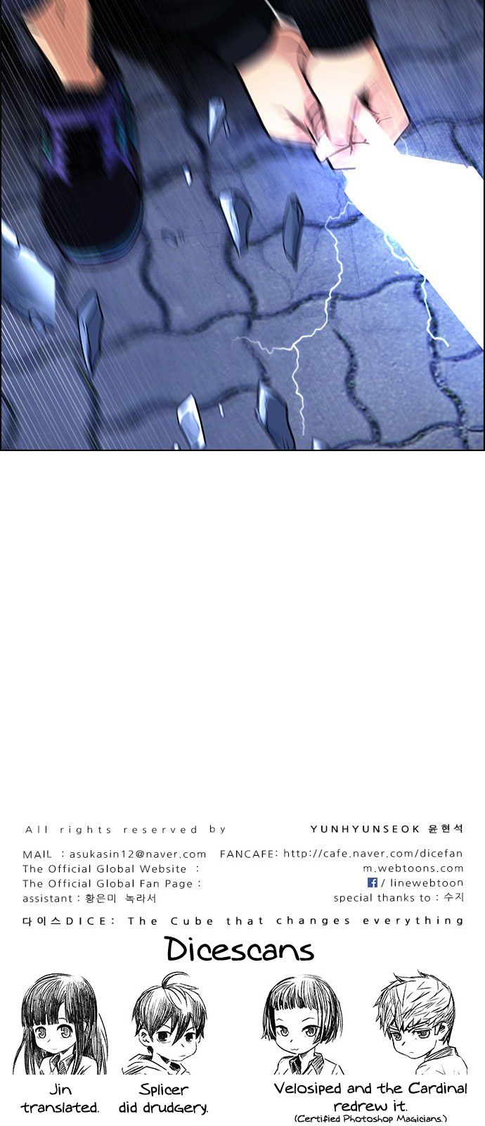Page 49 of Chapter 315