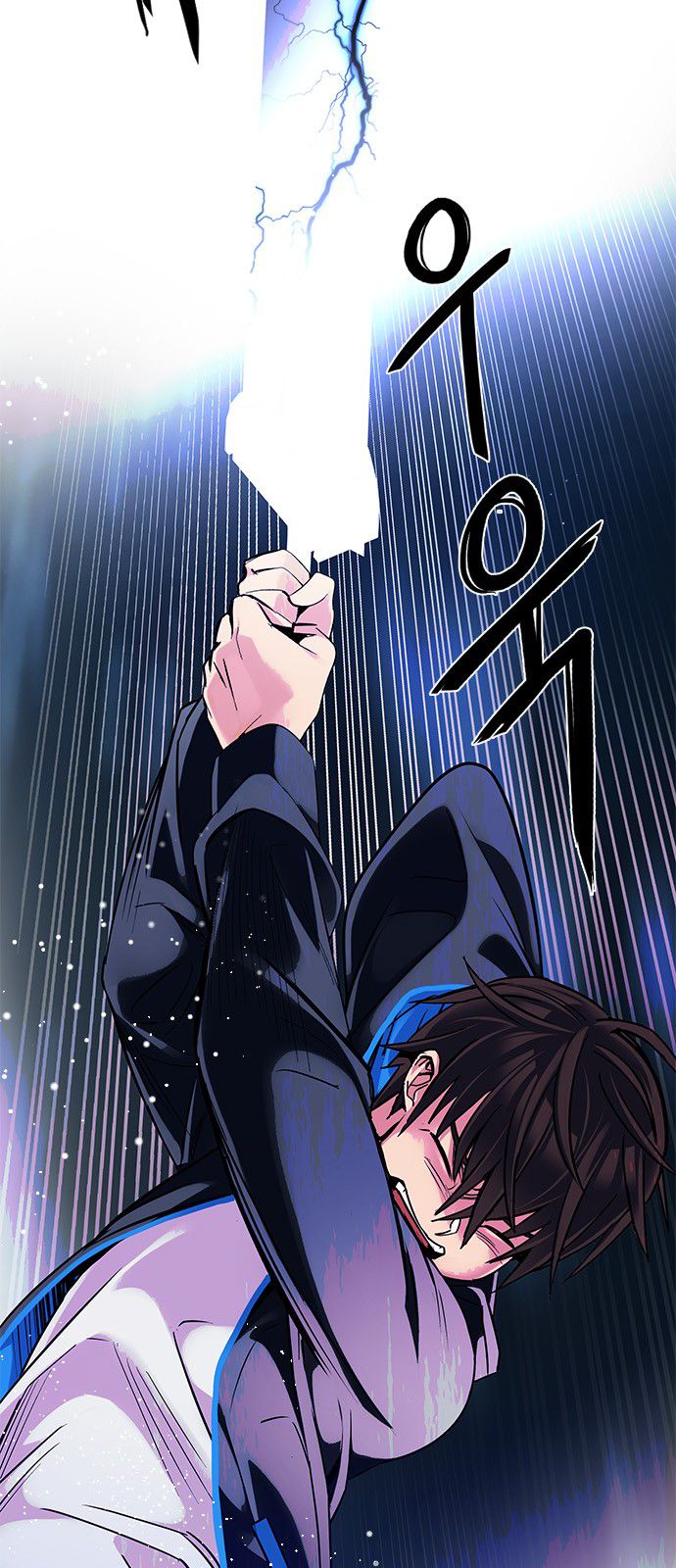 Page 3 of Chapter 316