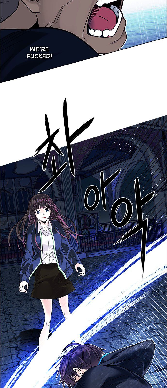 Page 5 of Chapter 316