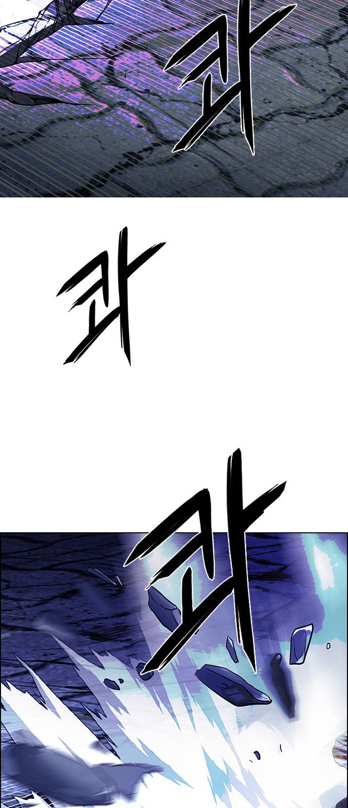 Page 12 of Chapter 316
