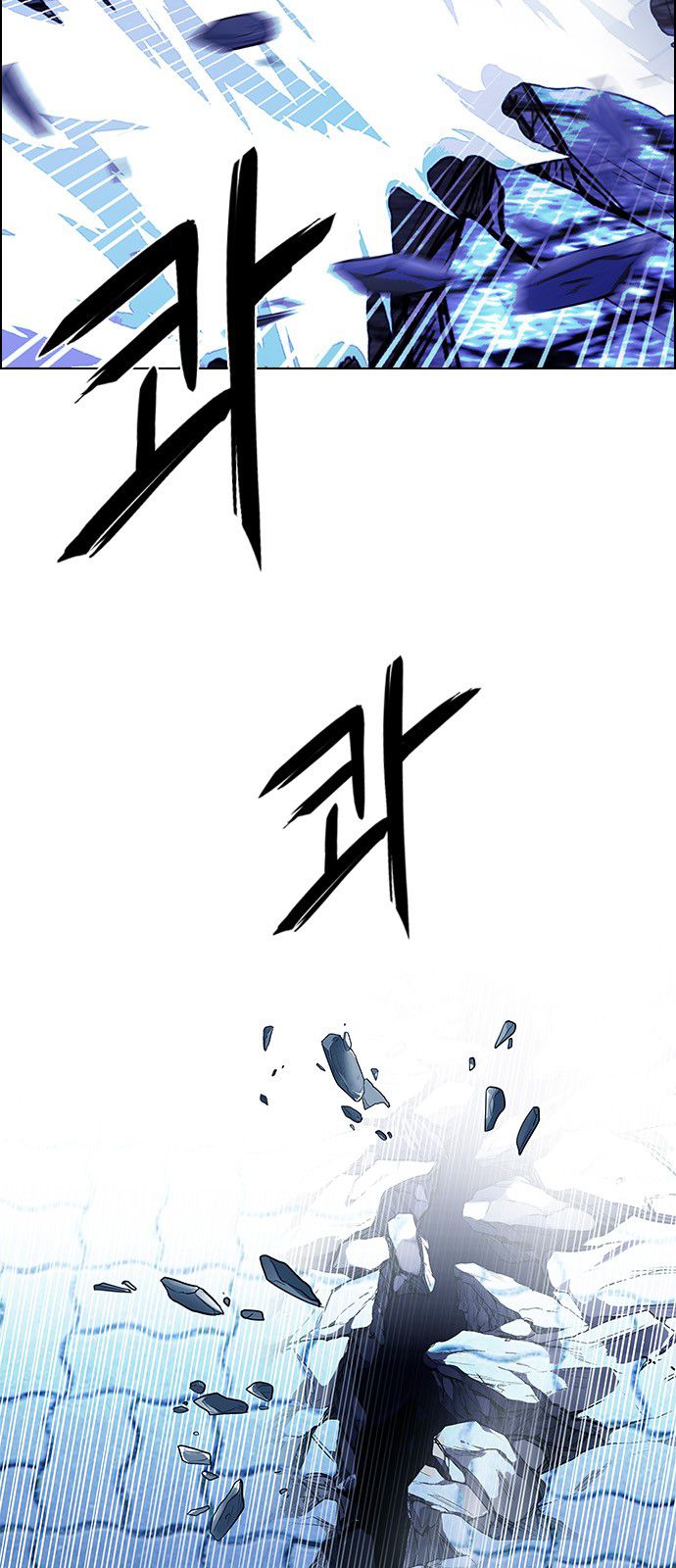 Page 13 of Chapter 316