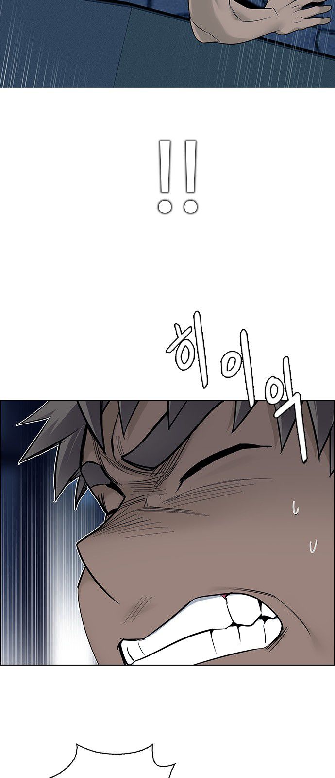 Page 15 of Chapter 316