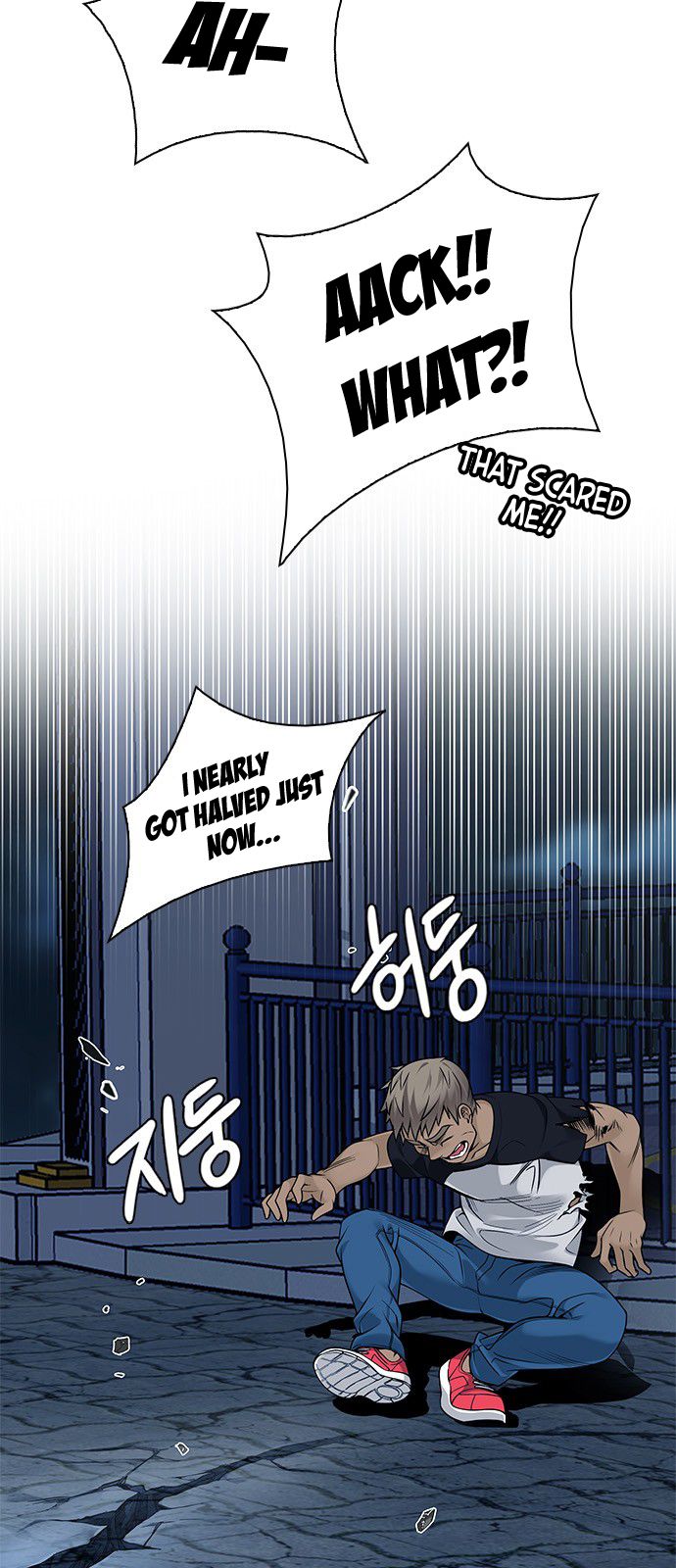 Page 16 of Chapter 316