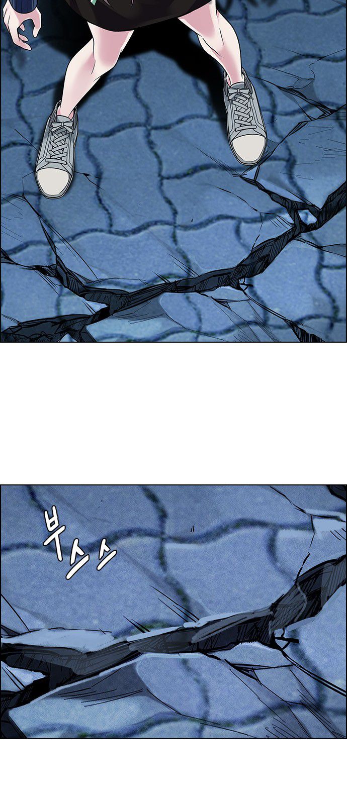Page 18 of Chapter 316