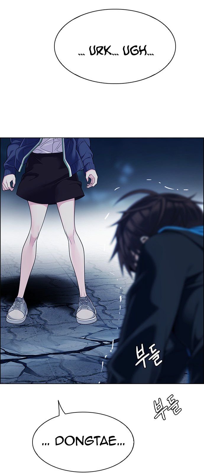 Page 21 of Chapter 316