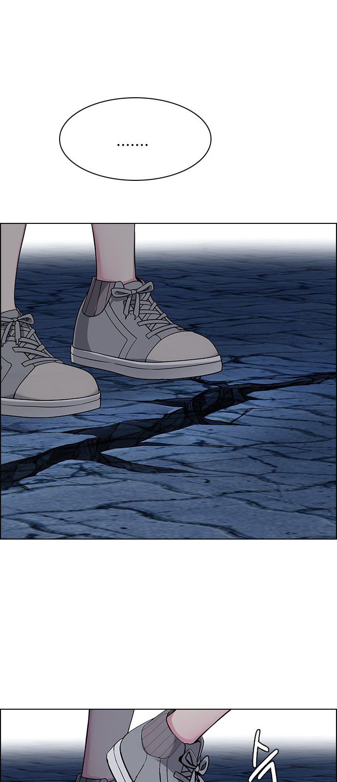 Page 23 of Chapter 316