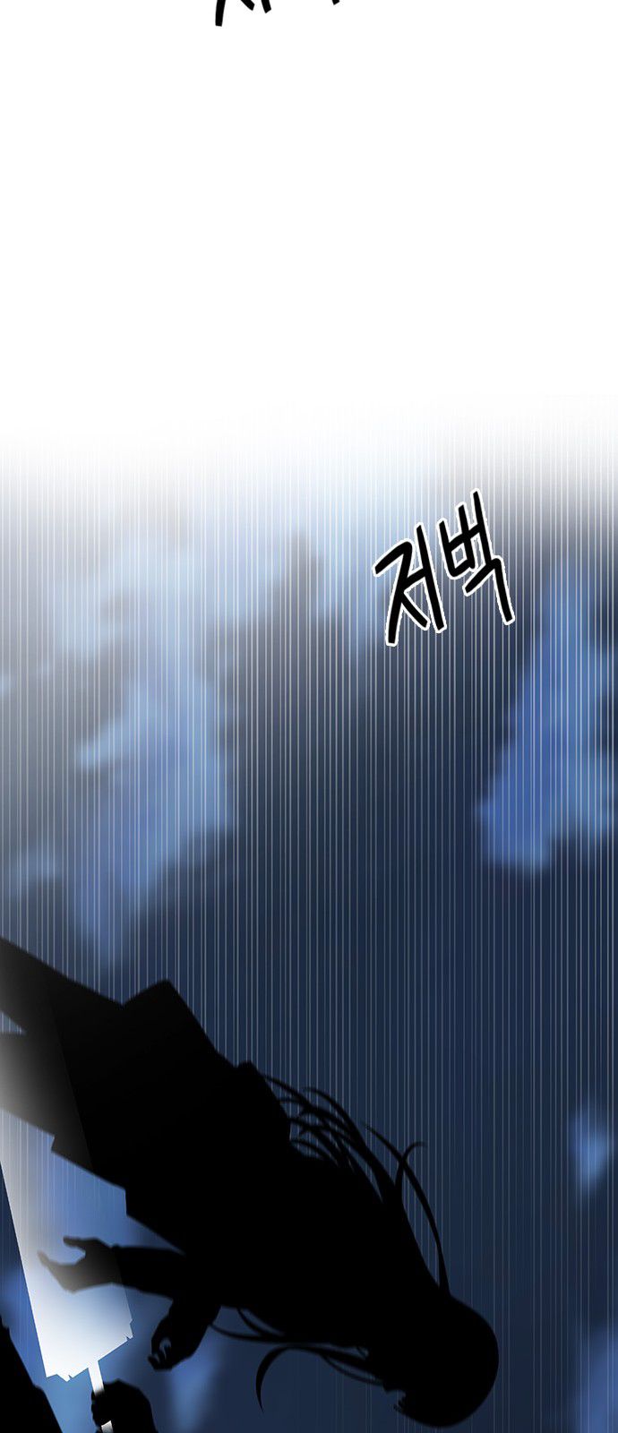 Page 25 of Chapter 316