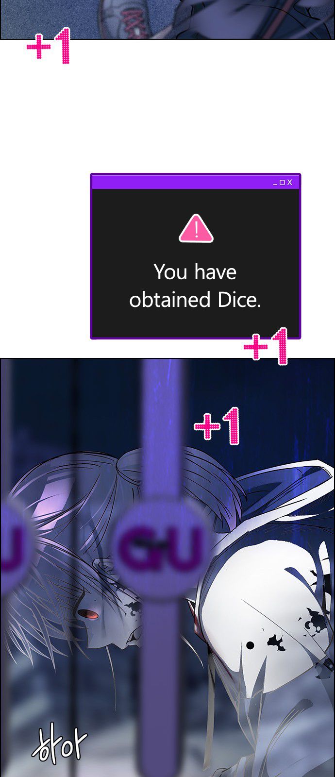 Page 39 of Chapter 316