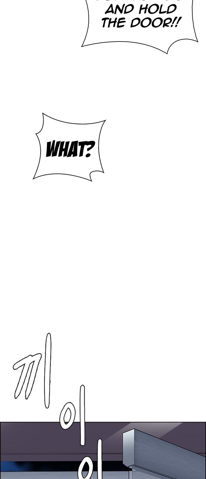 Page 43 of Chapter 316