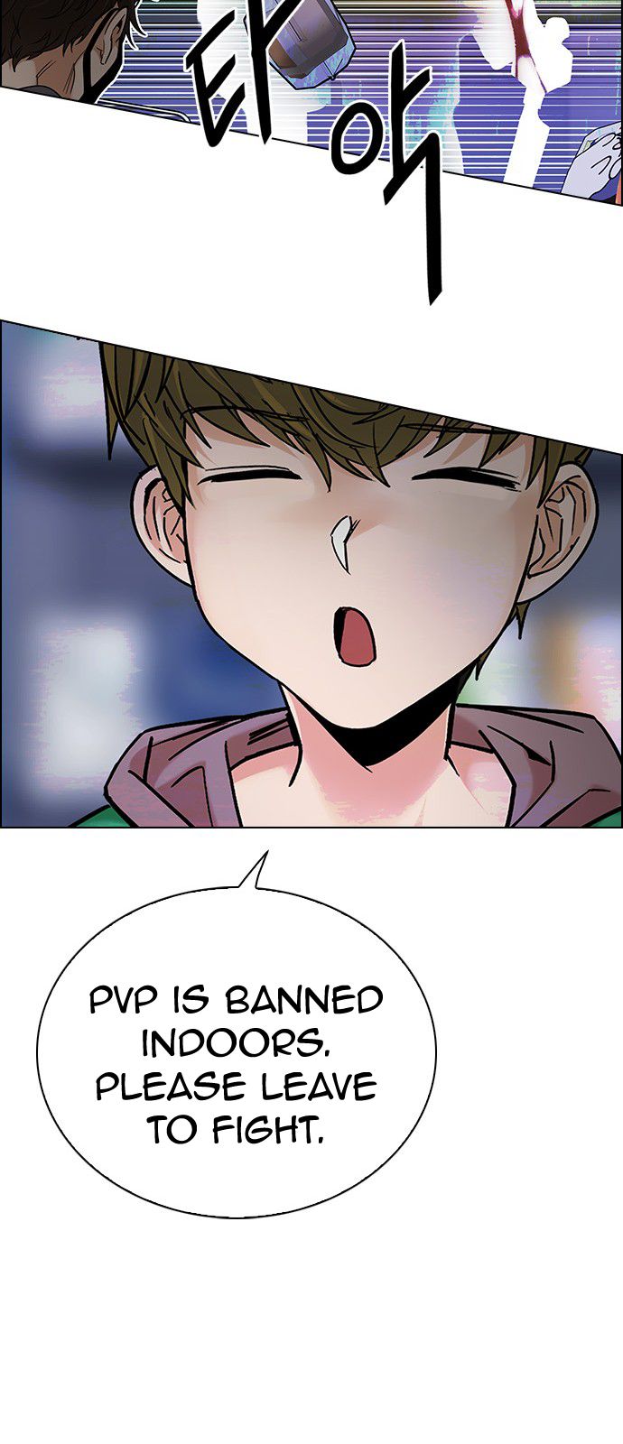 Page 47 of Chapter 316
