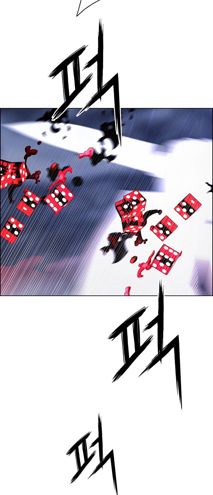 Page 49 of Chapter 316