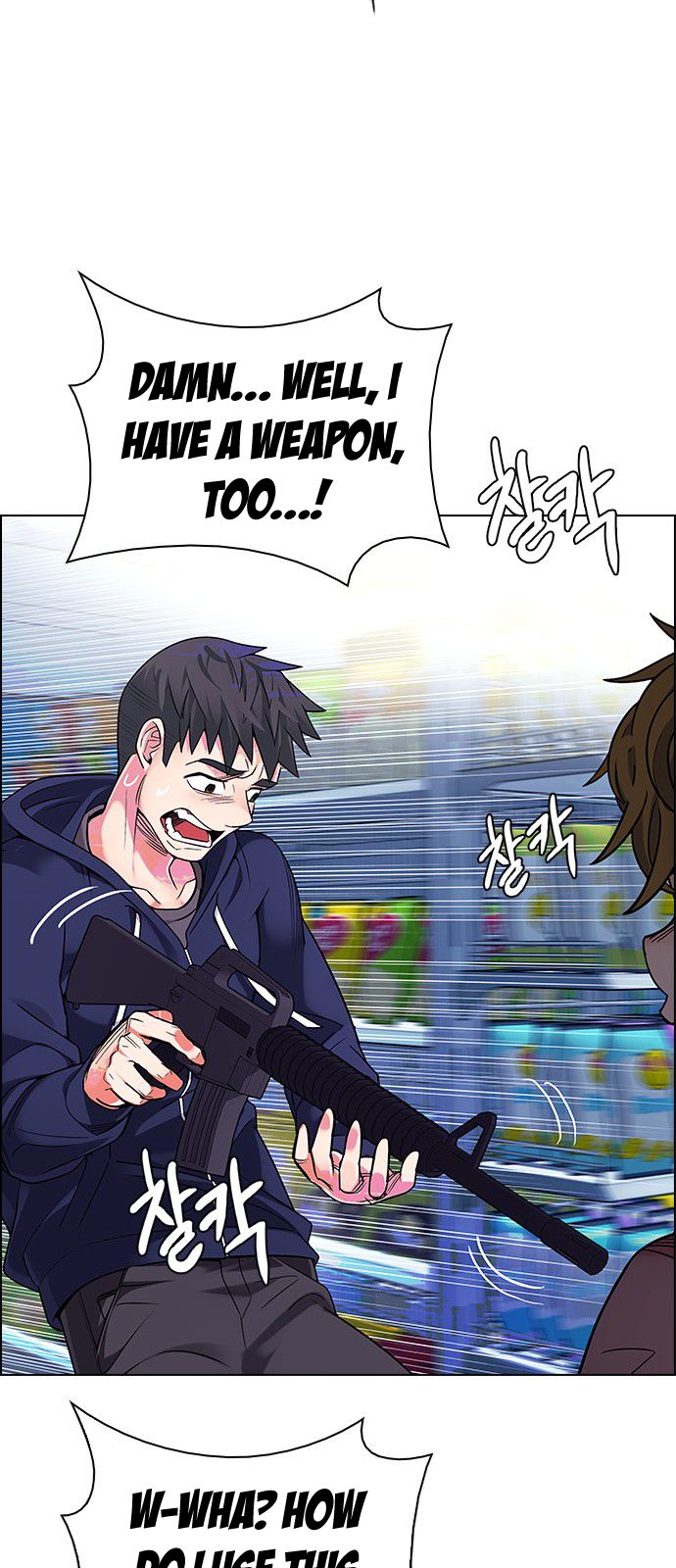 Page 50 of Chapter 316