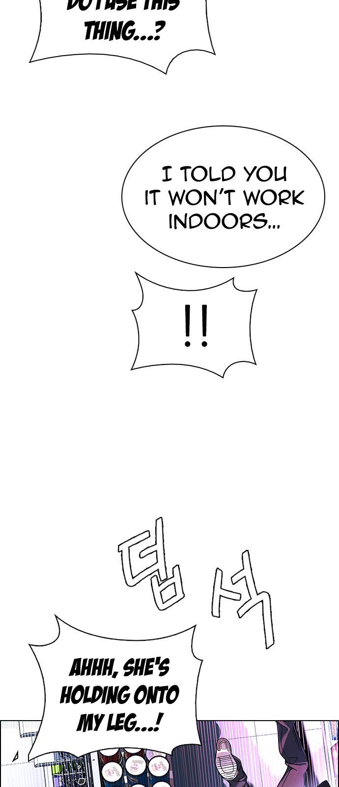 Page 51 of Chapter 316