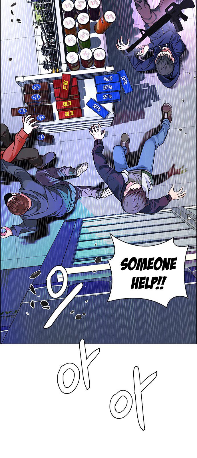 Page 52 of Chapter 316