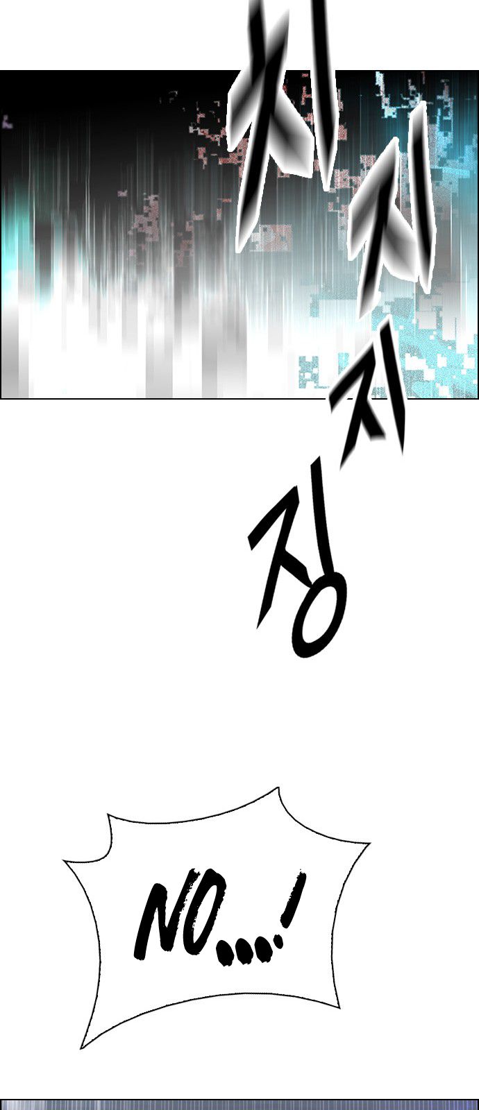 Page 55 of Chapter 316