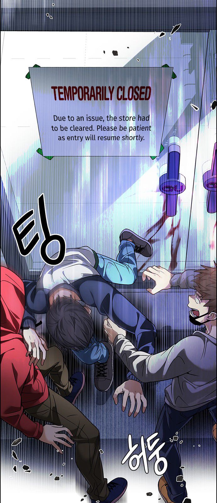 Page 56 of Chapter 316