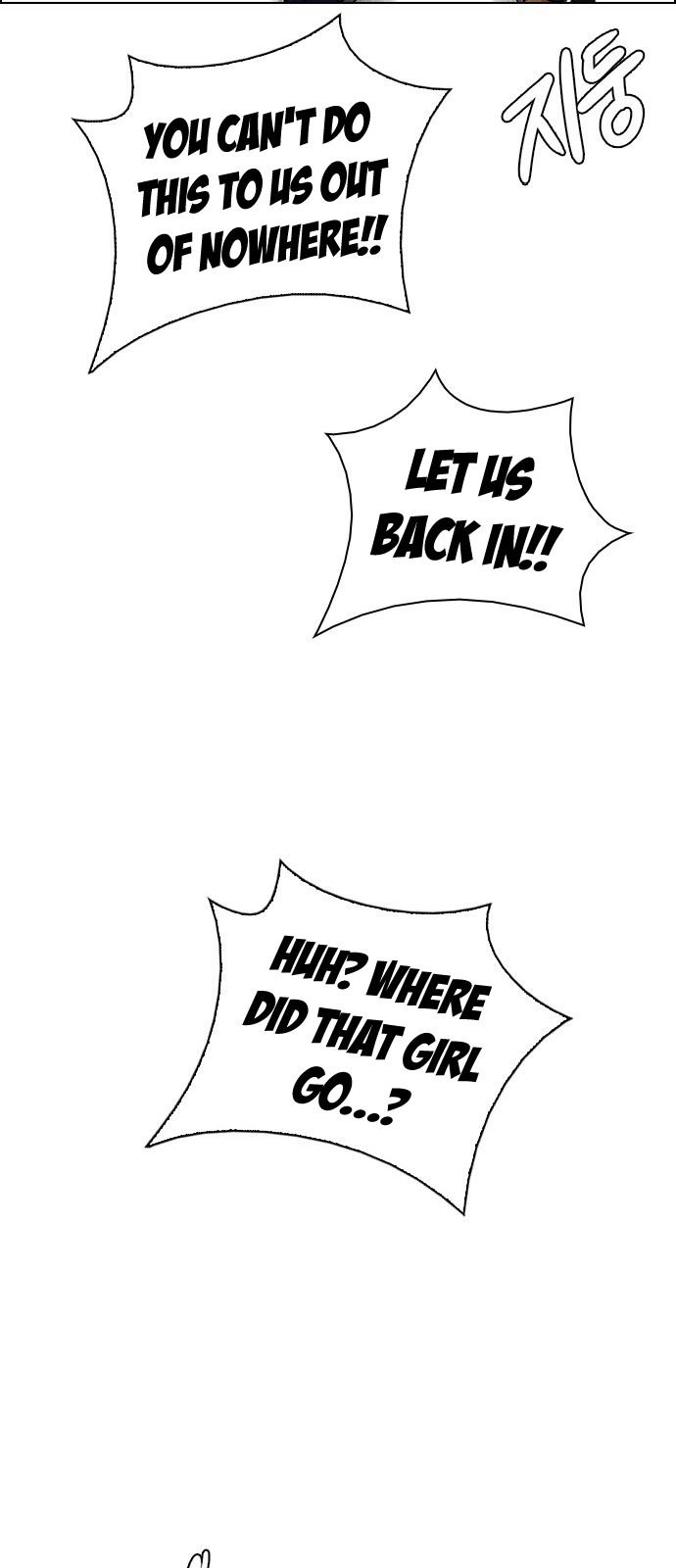 Page 57 of Chapter 316