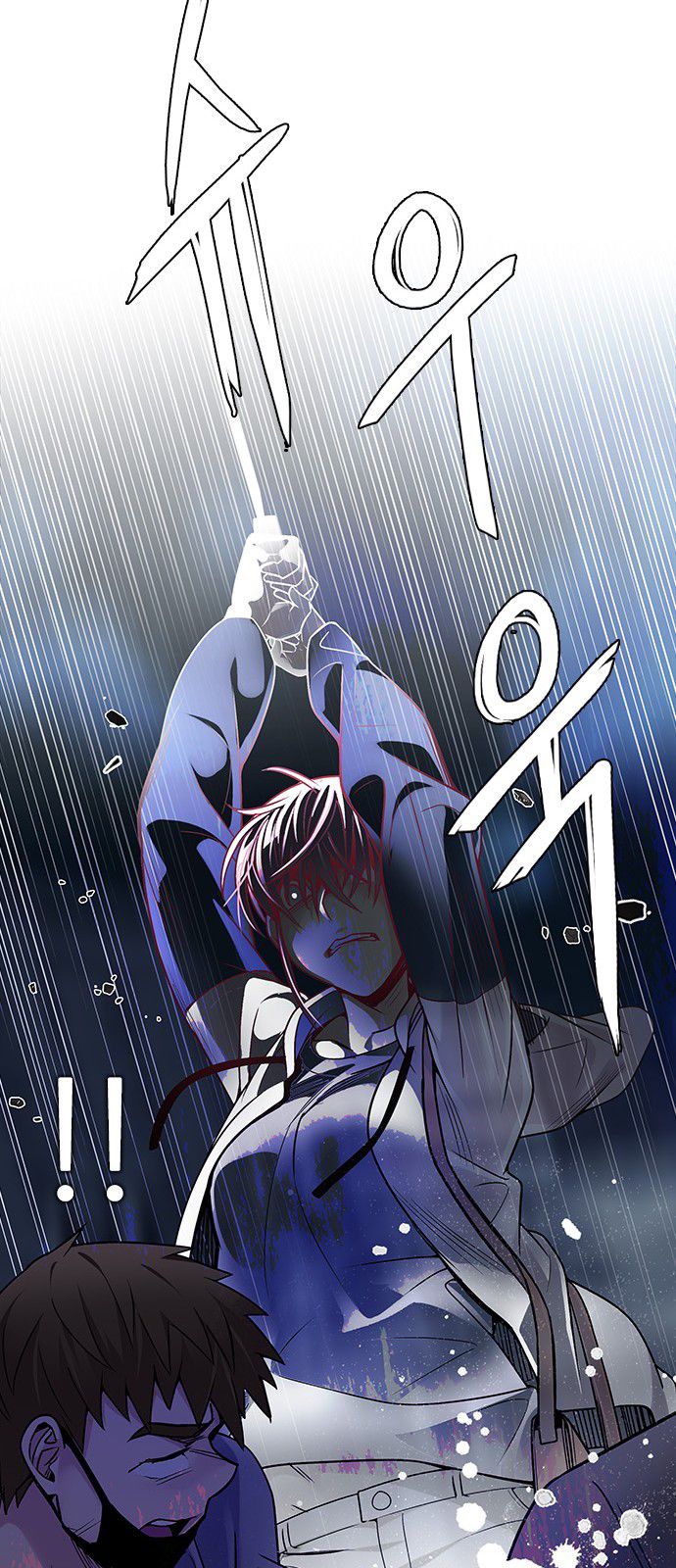 Page 58 of Chapter 316
