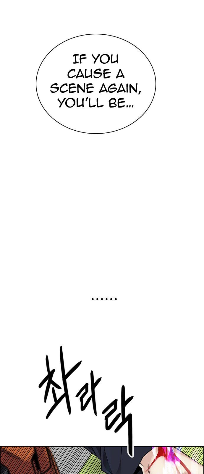 Page 13 of Chapter 317