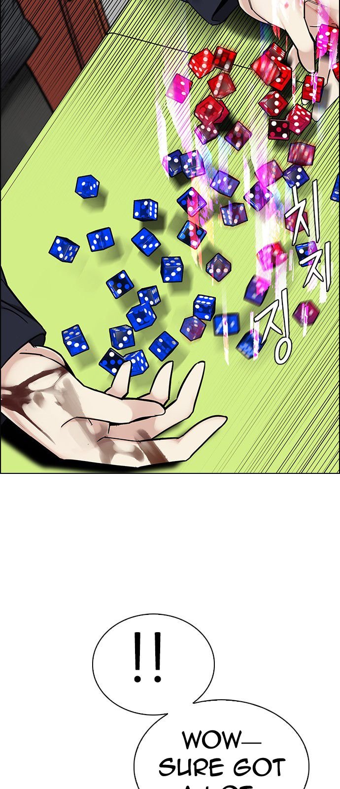 Page 14 of Chapter 317
