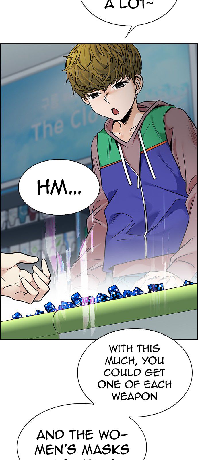 Page 15 of Chapter 317