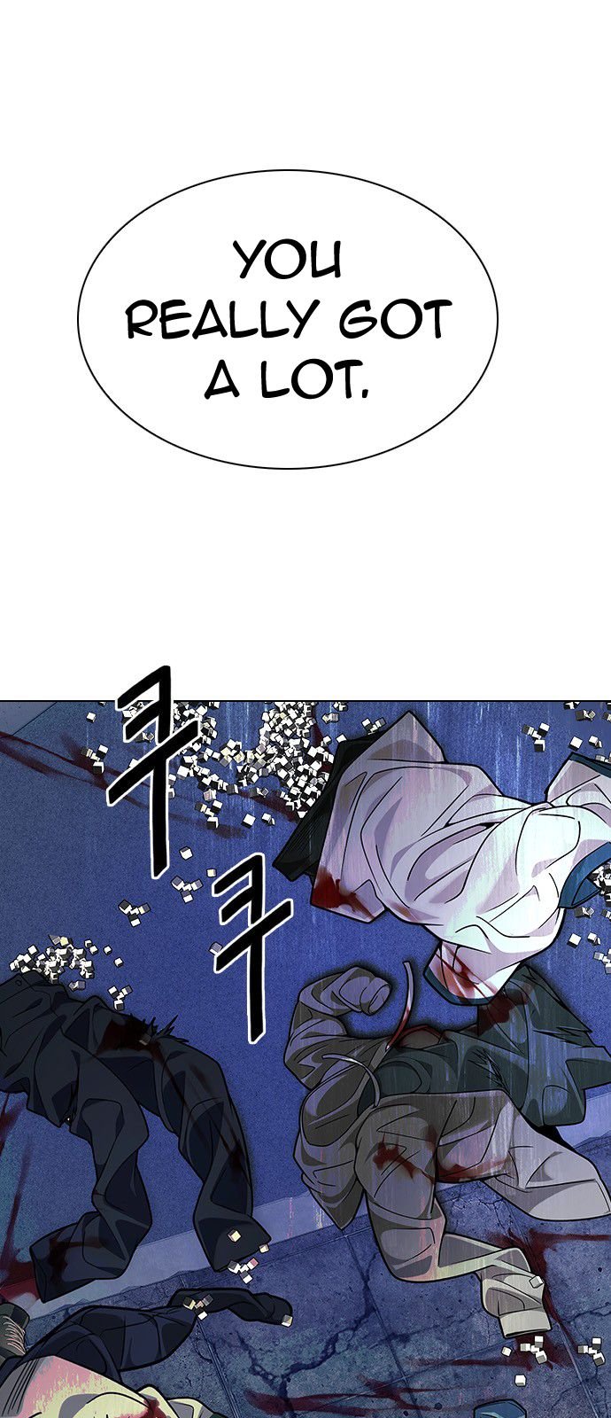 Page 21 of Chapter 317