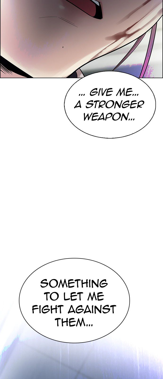 Page 24 of Chapter 317