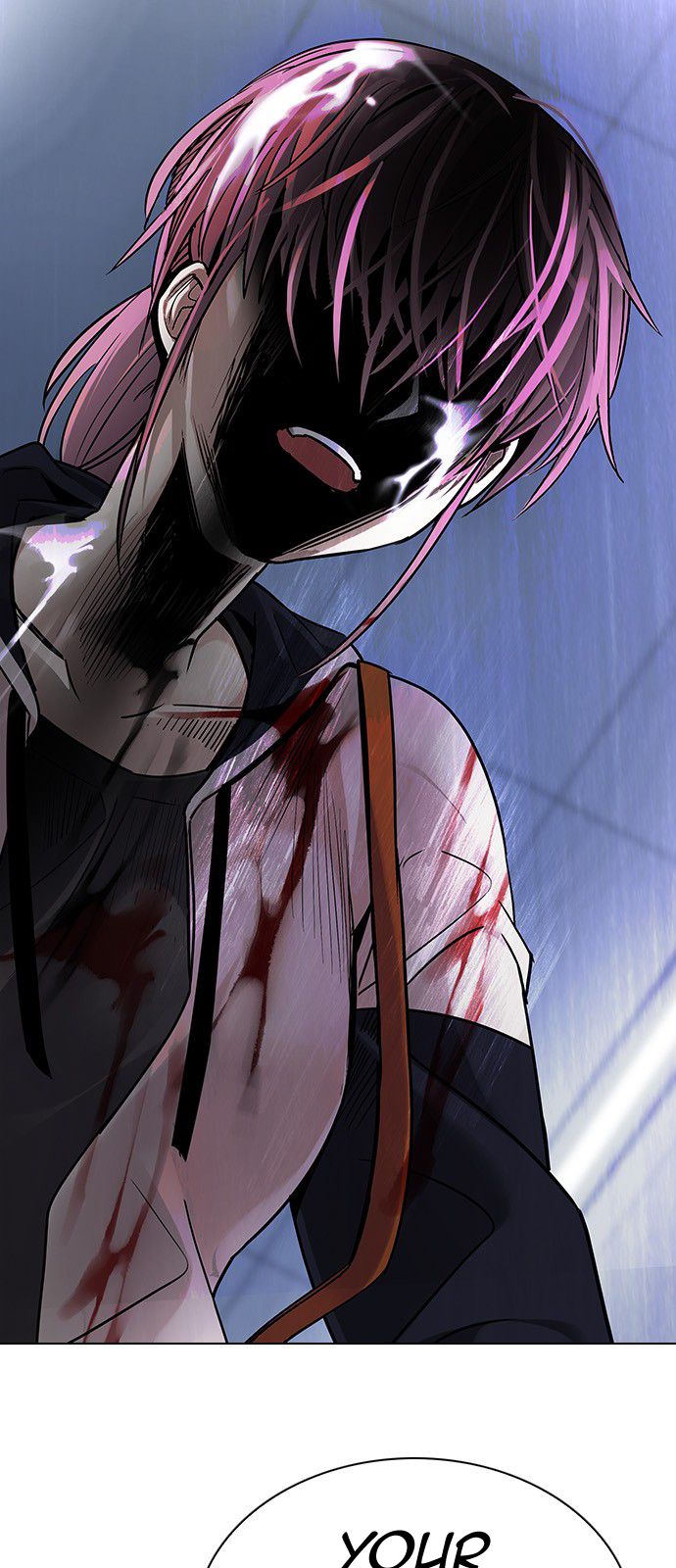 Page 25 of Chapter 317