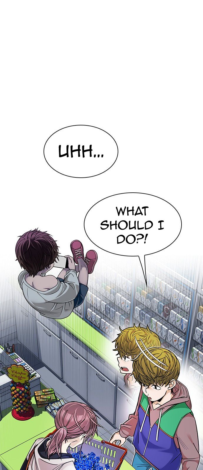 Page 28 of Chapter 317