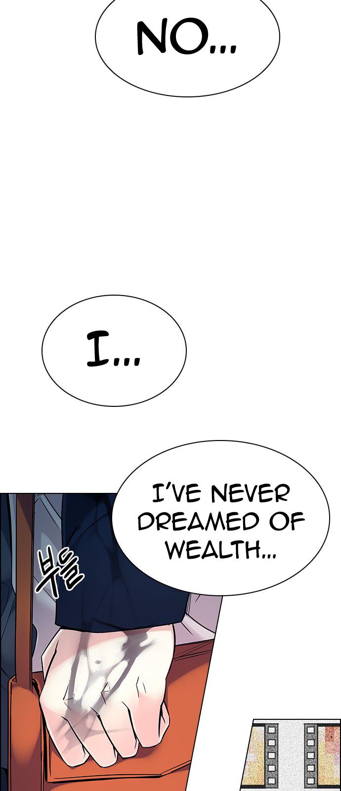 Page 33 of Chapter 317