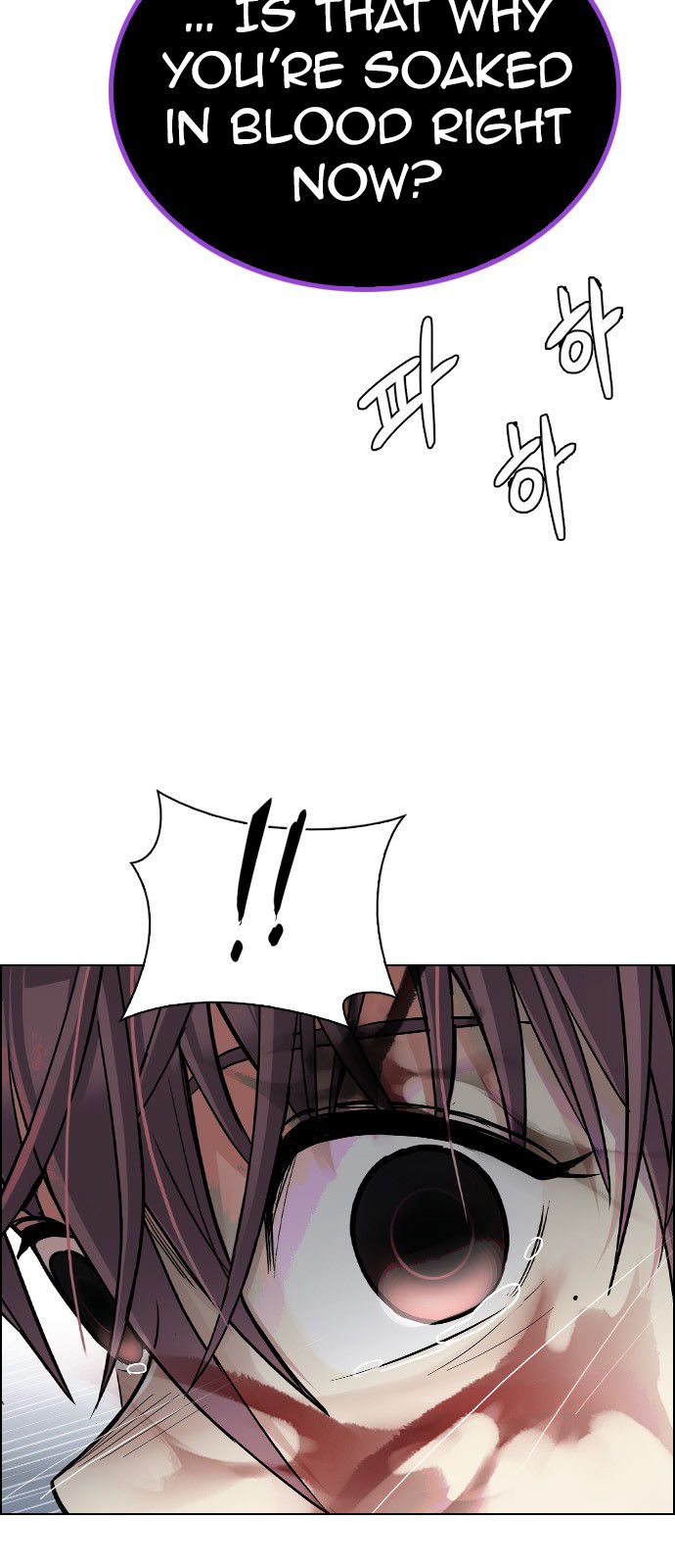 Page 38 of Chapter 317
