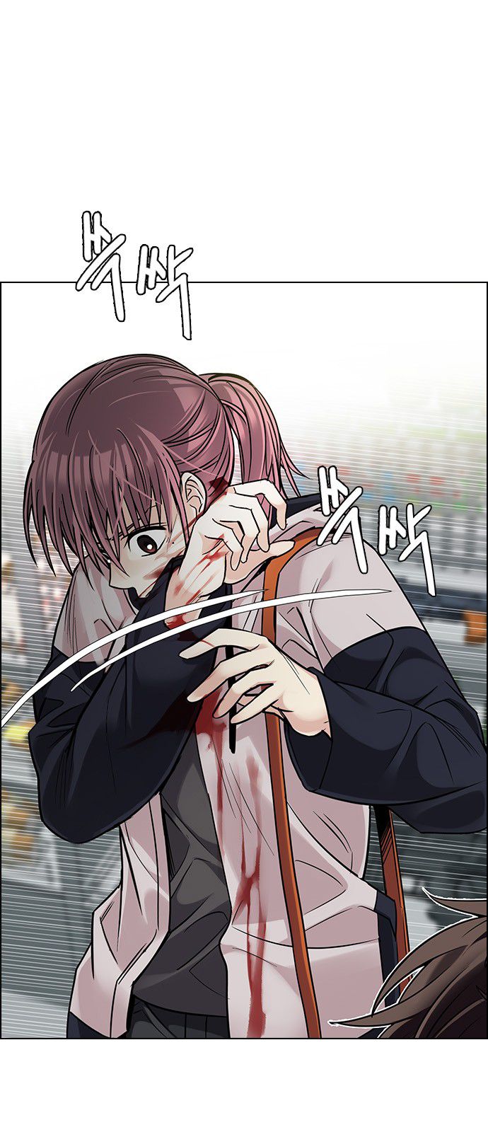 Page 39 of Chapter 317