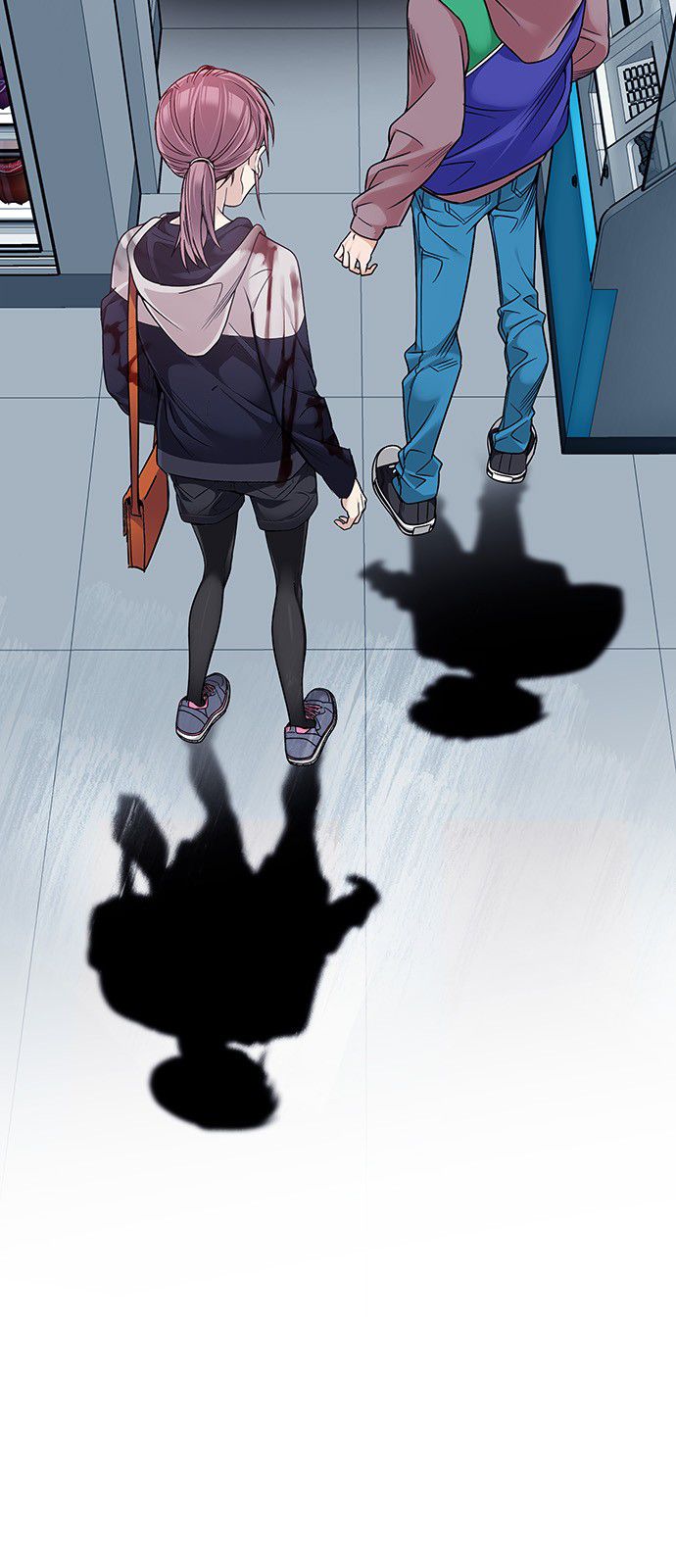 Page 8 of Chapter 318