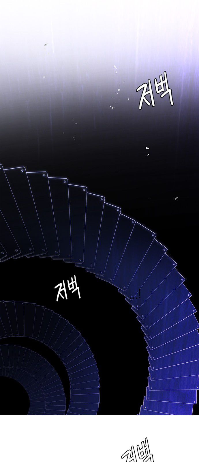 Page 10 of Chapter 318