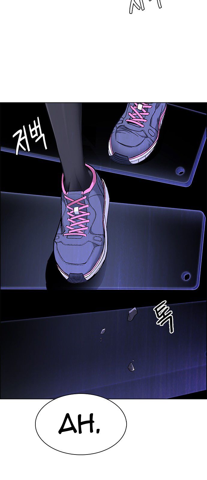 Page 11 of Chapter 318