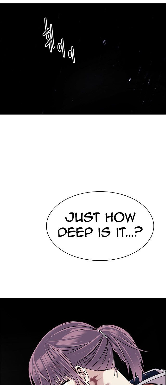 Page 12 of Chapter 318