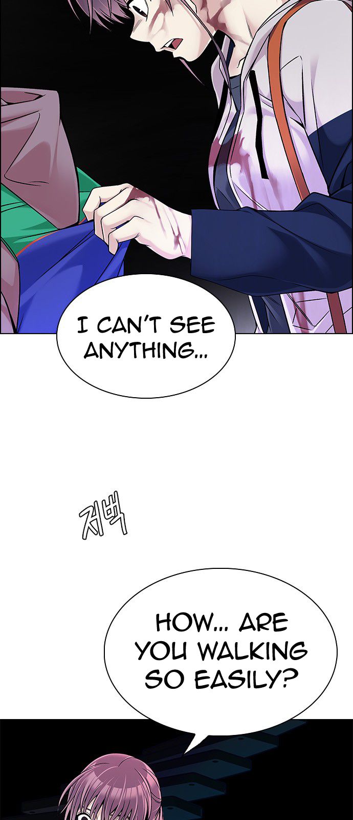 Page 13 of Chapter 318
