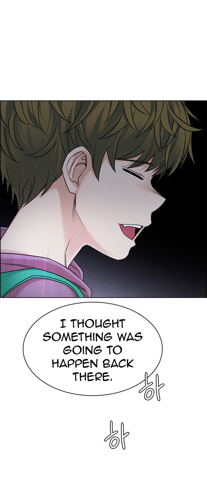 Page 17 of Chapter 318