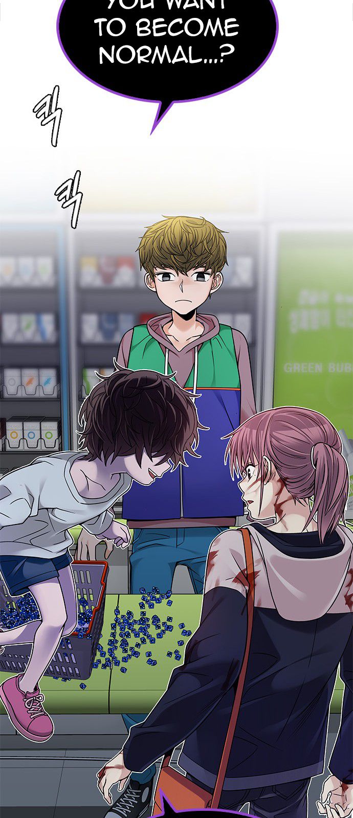 Page 19 of Chapter 318