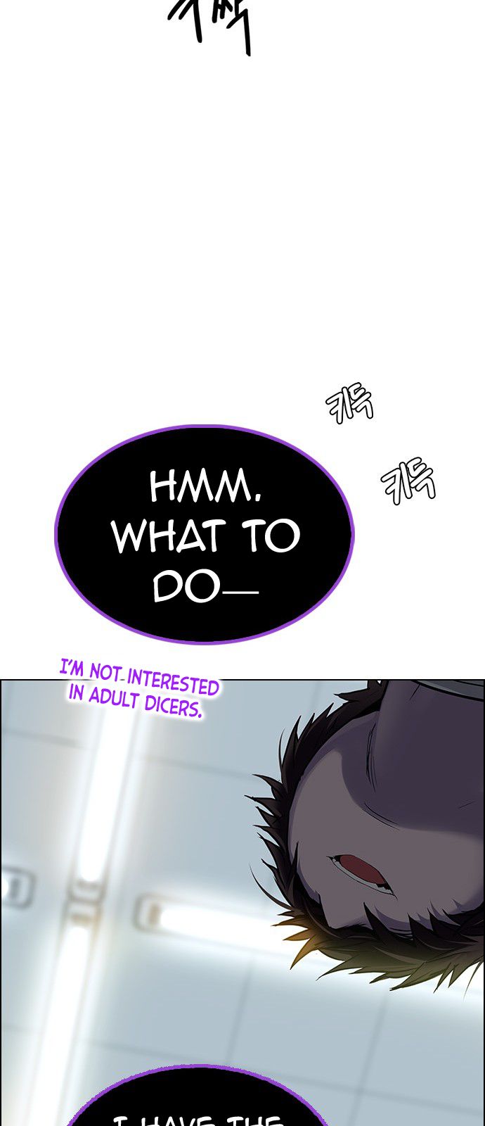 Page 21 of Chapter 318