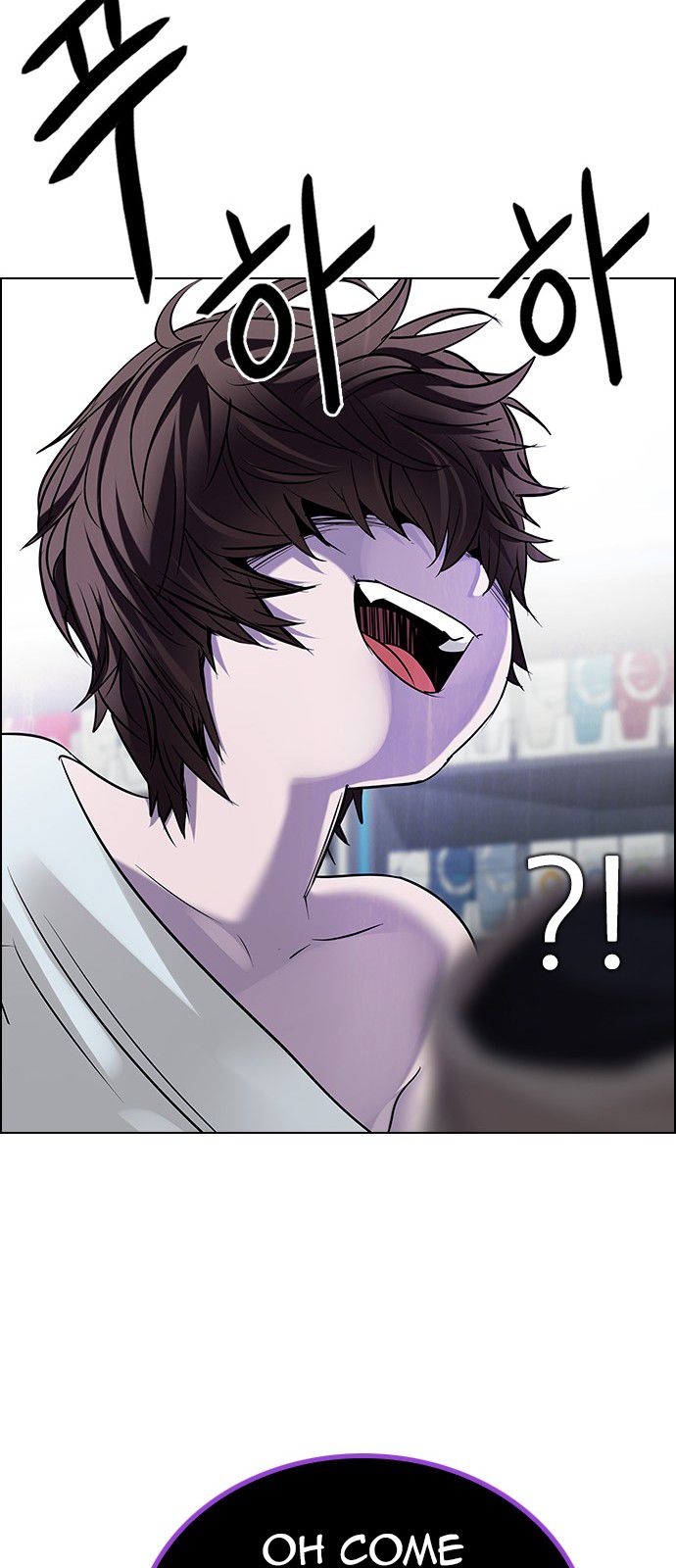 Page 30 of Chapter 318