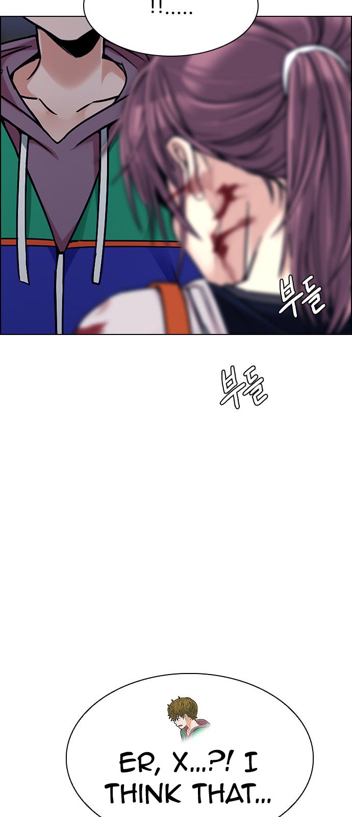 Page 32 of Chapter 318
