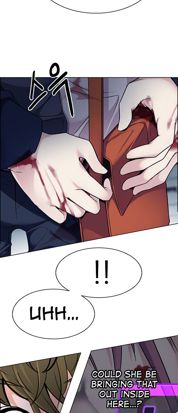 Page 33 of Chapter 318