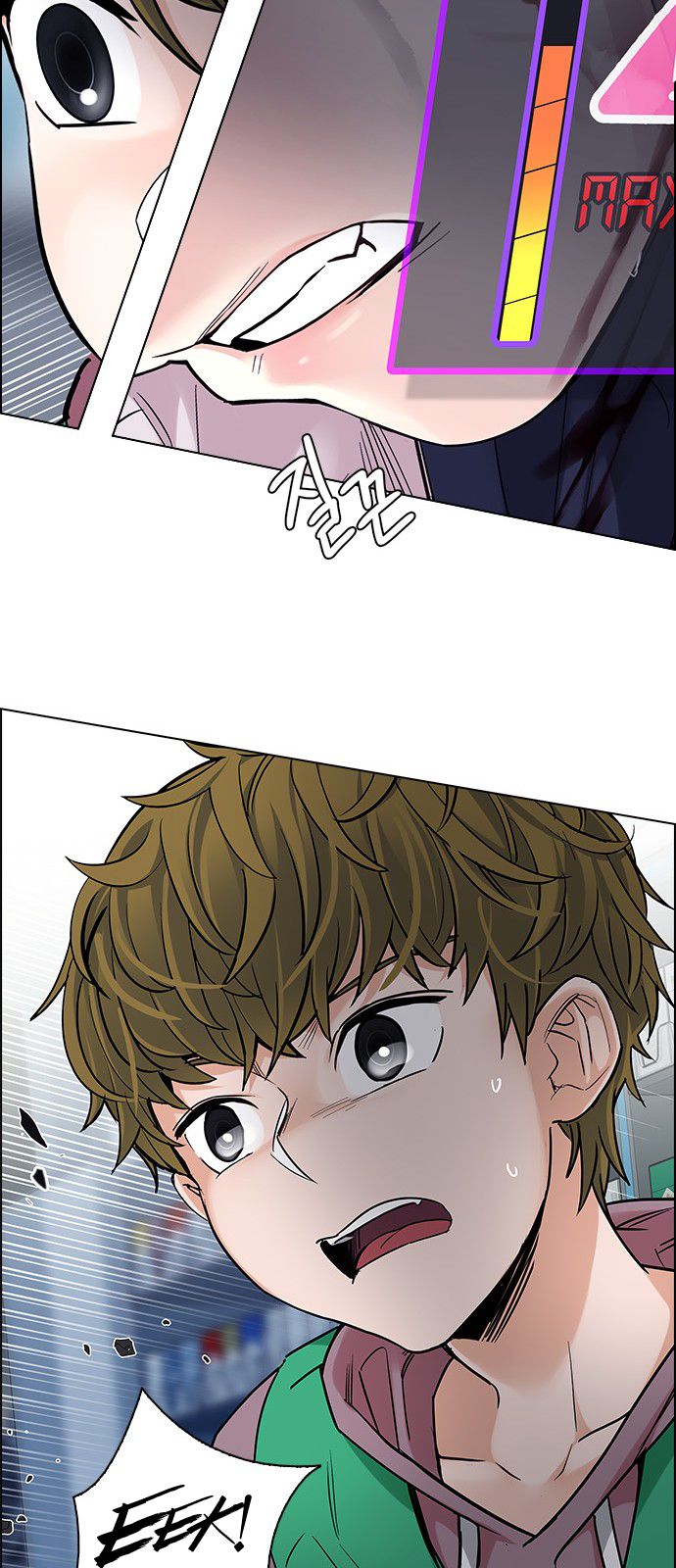 Page 34 of Chapter 318