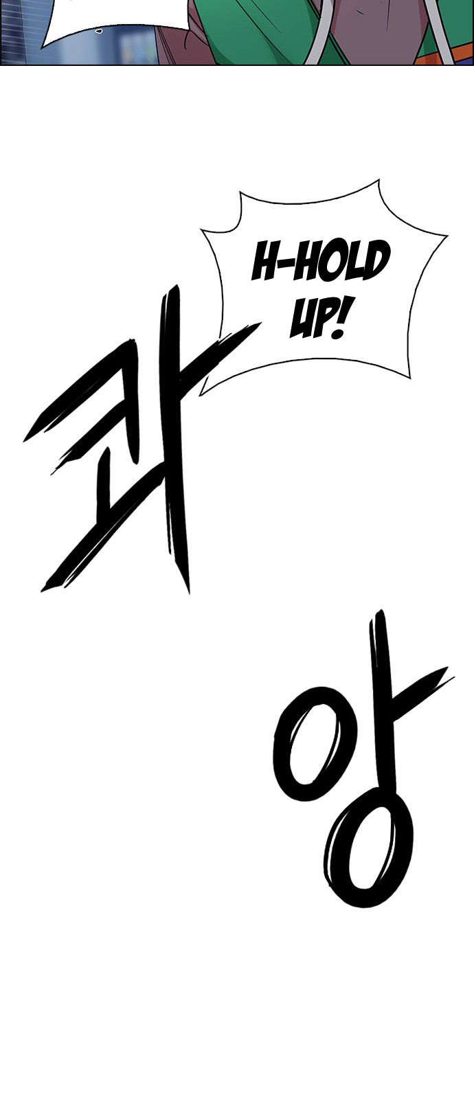 Page 35 of Chapter 318