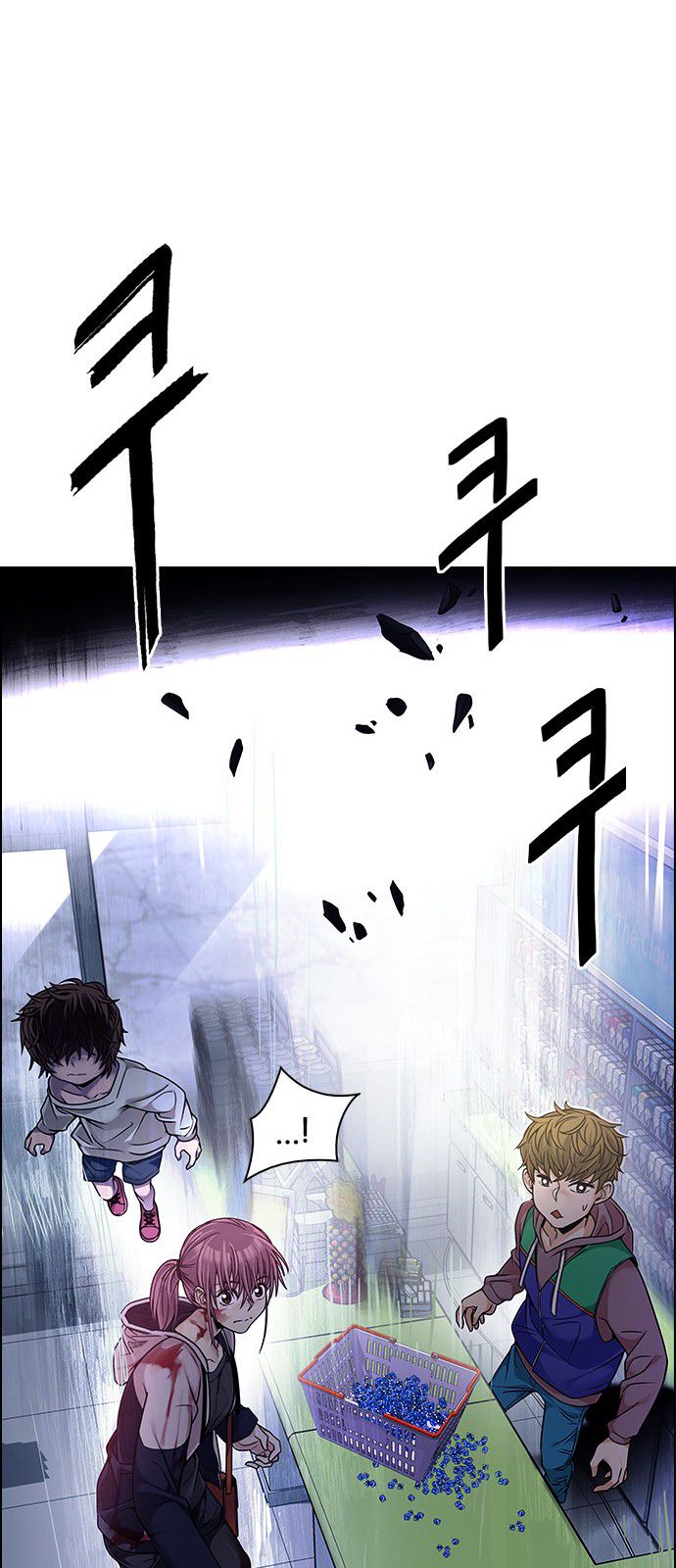 Page 36 of Chapter 318