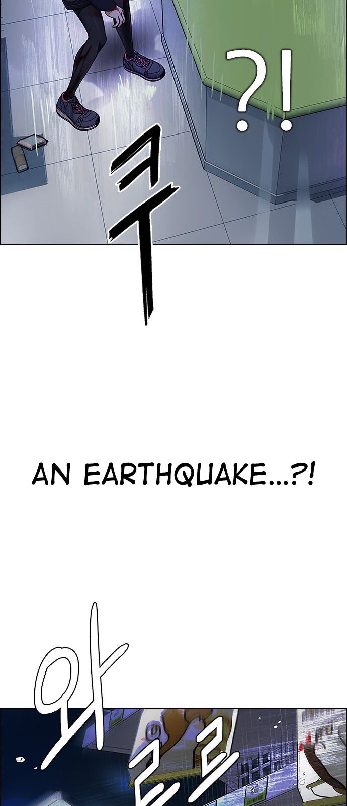 Page 37 of Chapter 318