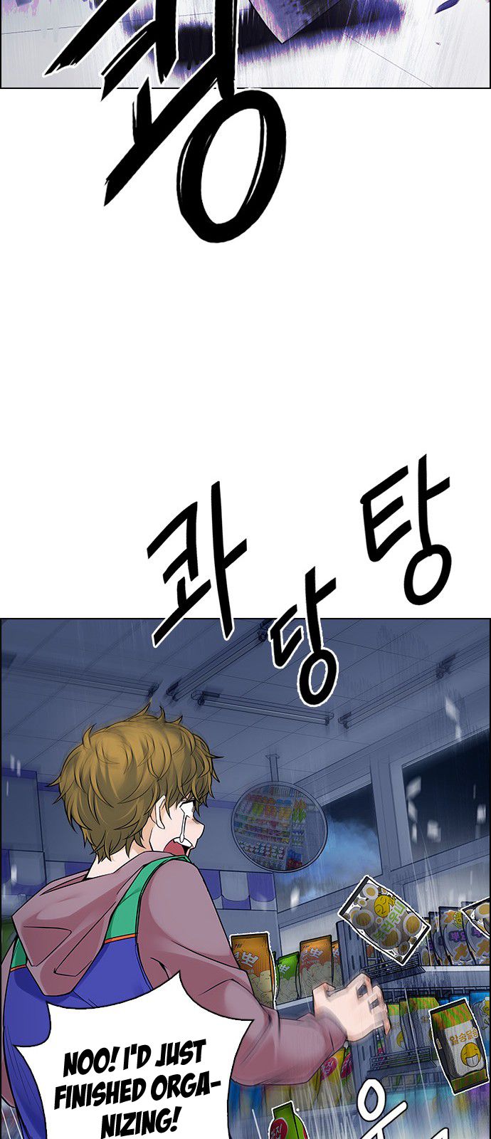 Page 39 of Chapter 318